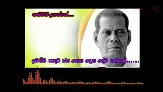 Mohideen beg best song collection 2 / බෙග් මාස්ටර් ගයන පැරණි ගී එකතුවක්