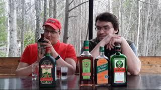 Ликёры (биттеры): Jägermeister, Herald Meister, Grünermeister, Mr.  Waildmeister, Yegerskaya