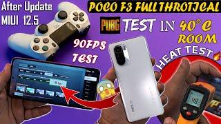 Poco F3 90FPS PUBG Test | PUBG Gameplay |After update MIUI 12.5| Don't Play In  40°C Temperature 