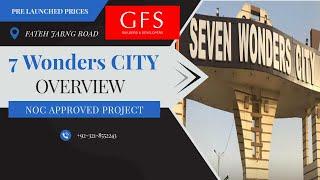 Seven Wonder City || Updates || Development Status || AliZen Digital Marketing