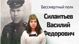 Чтобы потомки помнили