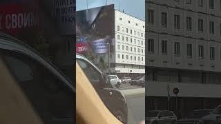 Москва 1 июня 23 года