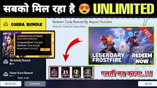 FREE FIRE REDEEM CODE TODAY 13 AUGUST REDEEM CODE FREE FIRE | FF REDEEM CODE TODAY 13 AUGUST