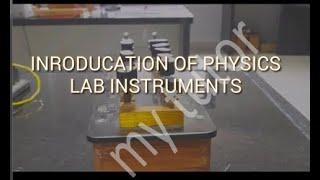 Introduction to physics lab / instruments required in physics lab/ equipments for physics 9th