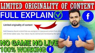 Limited Originality of Content Facebook Solution | How To Remove Limited Originality of Content