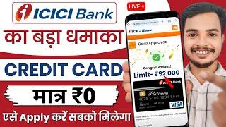 ICICI Credit Card Apply - Lifetime Free | ICICI Credit Card 2024 | ICICI Bank Credit Card Apply