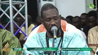 Rabi Kurel Wakeur Serigne Massamba Mbacke Hizbut Tarqiyyah 8e jour Ramadan 2025