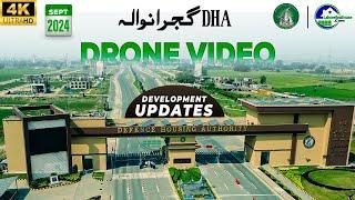 DHA Gujranwala Development in 4K: Your Gateway to Secure & Prosperous Investment | Drone Video