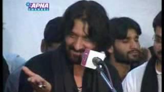 NADEEM SARWAR MANQABAT haider ki baat hai.flv