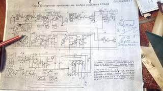 Ремонт станции смазки ЭПУ-1В