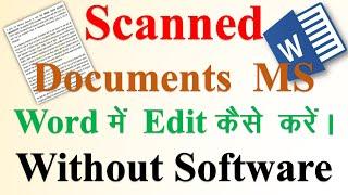 How To Edit Scanned Documents In microsoft word