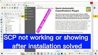 SCP not working after installation solved: Remotior Sensurs Library not found for SCP plugin in QGIS