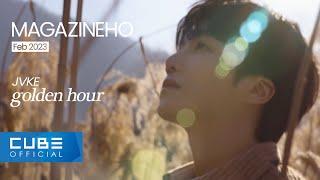 JINHO - MAGAZINE HO #54 'golden hour / JVKE'