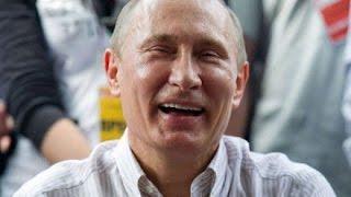 Путин повеселился
