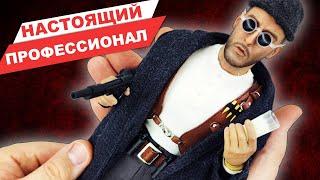 Леон - киллер: обзор фигурки по фильму Люка Бессона