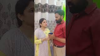  #shorts #comedy #couples #youtubeshortvideo @SreehaChannel