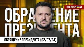 Орбан – с Украиной! Наработки Киева и Будапешта. Обращение Зеленского