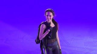 Alina Zagitova GP Helsinki 2018 EX Tomb Raider A