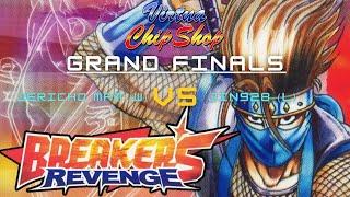 Jericho MPM vs Jin928 - Finals - Breakers Revenge - Virtua Chip Shop Vol: 5.5