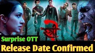 Stree 2 OTT Release Date | Street 2 OTT Update | Street 2 OTT Platform