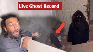 Live Ghost Record | Scary Video | Ghost Video | Horror Video | Woh Kya Raaz Hai 7 March 2025