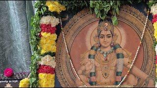 Dharmasaastha Sri Manikanda Bhaktha Samajam is live