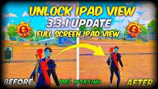 AFTER UPDATE 3.3.1 BGMI HOW TO UNLOCK IPAD VIEW