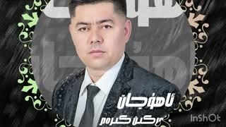 Популярная Уйгурская песня Arkin Kiram Ahu Jan #uyghurnahxa #уйгурскиепесни #uyghurculture #uyhur