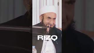 Rizq Kushada Karney Ka Tareeqa || Molana Tariq Jameel | Special Bayan By Molana Tariq Jameel | Short