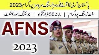 Armed Forces Nursing Services (AFNS) 2023 :: Join Pakistan Army as Lieutenant Nurse ::