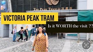 Victoria Peak Tram in Hong Kong | Highest Peak in Hong Kong | HongKong Central