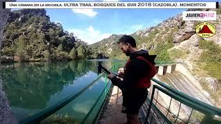 Bosques del Sur Ultra Trail 2018. Crónica visual por J.Ortiz y J.Serrano