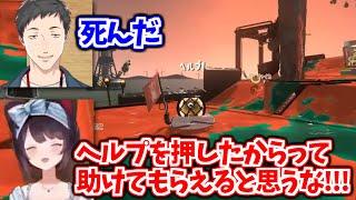 とこちゃんの社いじりまとめ【社築/戌亥とこ/花畑チャイカ/五十嵐梨花/にじさんじ切り抜き】