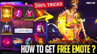 How to Get Free Emote In Free Fire || New Event In Tamil || Emperor Treasure Emote || PVS