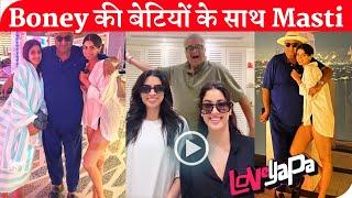 Boney Kapoor Fun With His Daughter Janhvi Kapoor and Khushi Kapoor On Loveyapa Ho Gaya Song