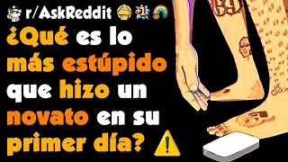 Ex-reclusos, ¿Qué es lo más ESTÚPIDO que HIZO un NOVATO en su PRIMER DÍA en la CÁRCEL? #askreddit