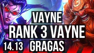 VAYNE vs GRAGAS (TOP) | Rank 3 Vayne, 8 solo kills, Godlike | TR Challenger | 14.13