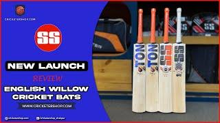 SS NEW LAUNCH ENGLISH WILLOW CRICKET BATS | Cricketershop.com #cricket #cricketlover #cricketvideos