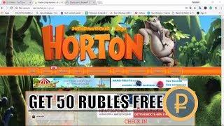 How to Earn Free Rubles | Instant paying site Free 50 rubles