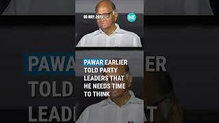 Sharad Pawar To Stay NCP Chief, Takes Back Resignation