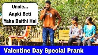 Valentine Day Special Prank | Prank Gone Worng | Prakash Peswani Prank | Reaction