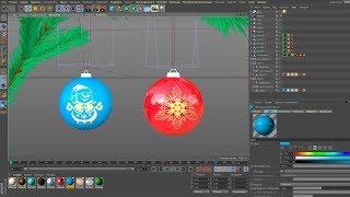 CINEMA 4D - как сделать новогодние шары