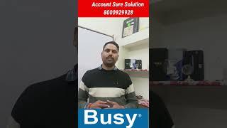 Busy Accounting Software