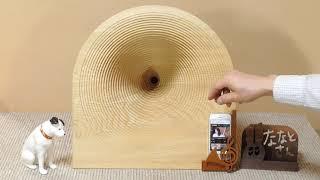 Wooden Smartphone Speaker made with Scroll-saw　糸鋸で作ったスマホラッパ