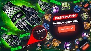 ОГРАБИЛ САЙТ CSGOWIN в 2022 ГОДУ!? ПРОМОКОД на САЙТ КС ГО ВИН! КЕЙСЫ CS:GO - ХАЛЯВА! ПРОВЕРКА КС:ГО!