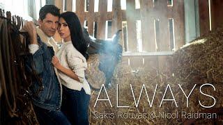 Sakis Rouvas & Nicol Raidman - Always