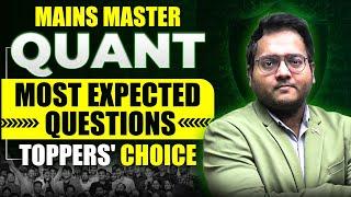 Mains Level Quant | Mains Quant for RRB, SBI, RBI | Logical DI, Algebra, Number System | Harshal Sir
