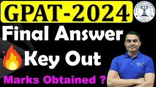 GPAT 2024 FINAL ANSWER KEY OUT | GPAT 2024 FINAL MARKS OBTAINED | GPAT 2024 RESULT #gpat2024 #gdc