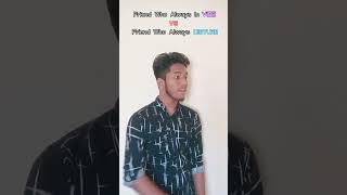 Share To Them  #shorts #tamil #tamilcomedy #tamilsong #new #own #trending #friends #reality #funny