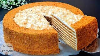 MedovikIt's just GREAT!Try this recipe too! Exquisite Honey Cake! Yum - yum!